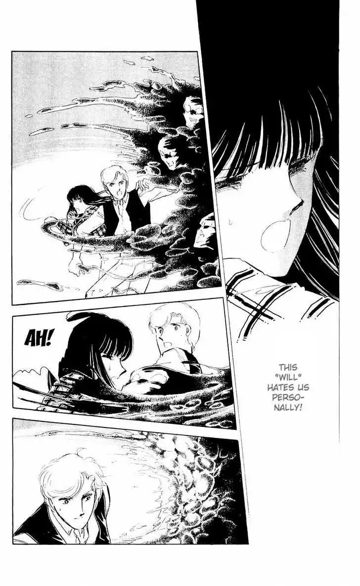 Ryouko no Shinrei Jikenbo Chapter 7 46